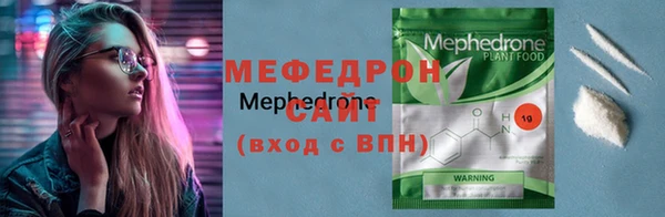 MDMA Богданович